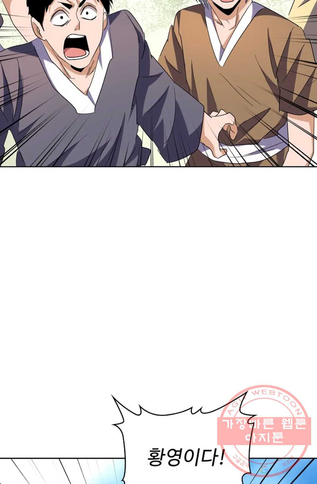 1630102689490.jpeg