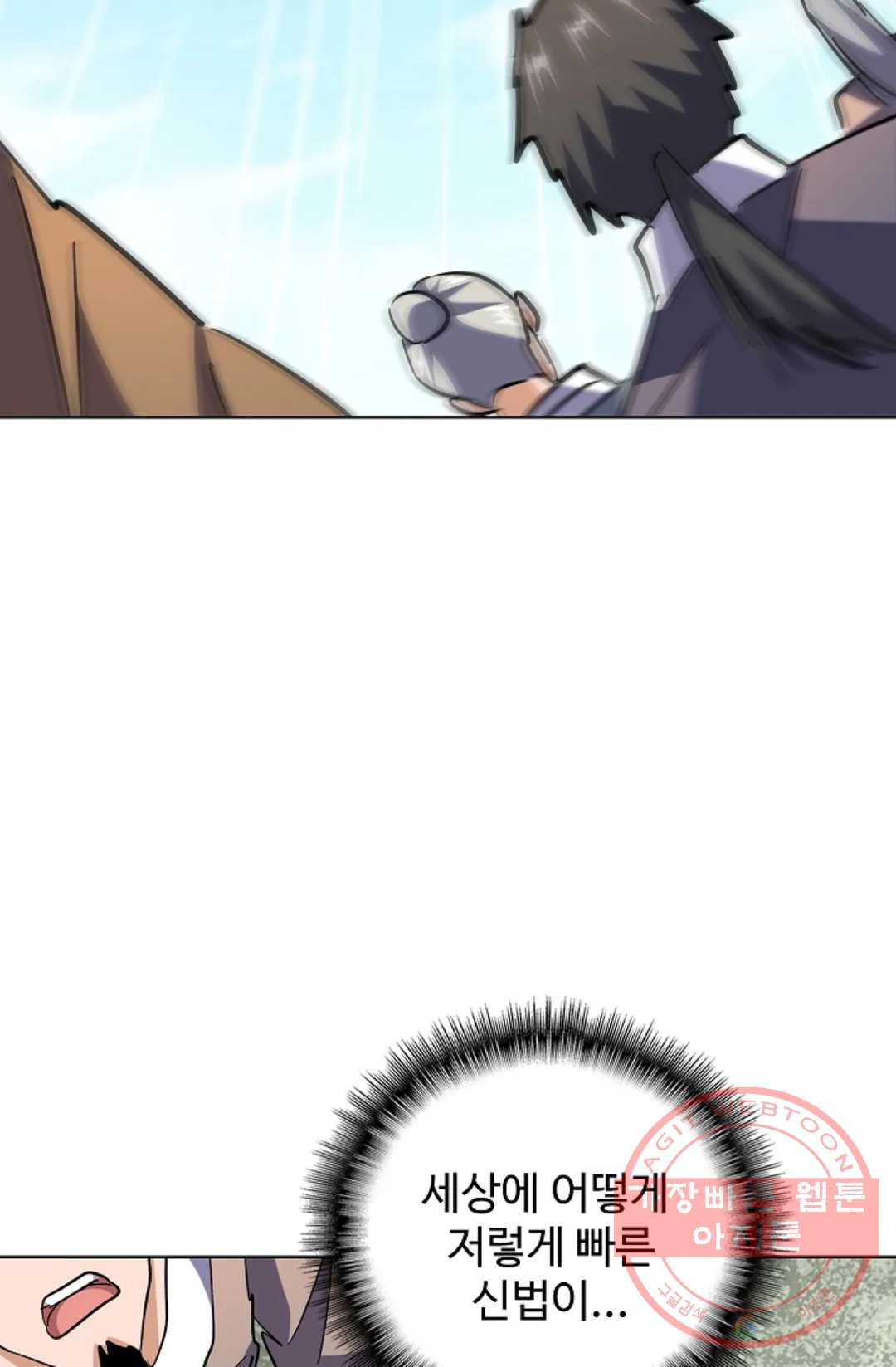 1630102691251.jpeg