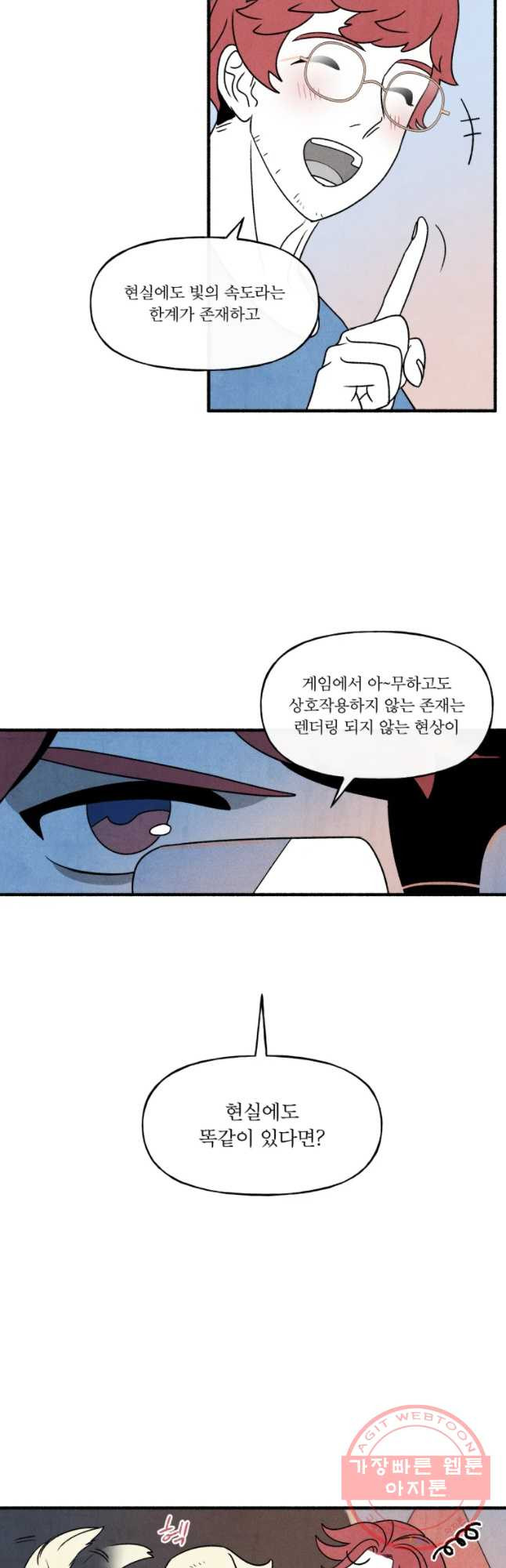 1630106902139.jpeg