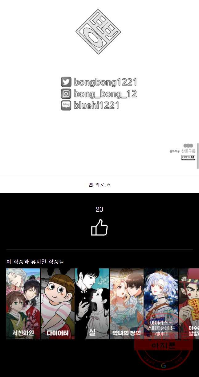 1630106905858.jpeg