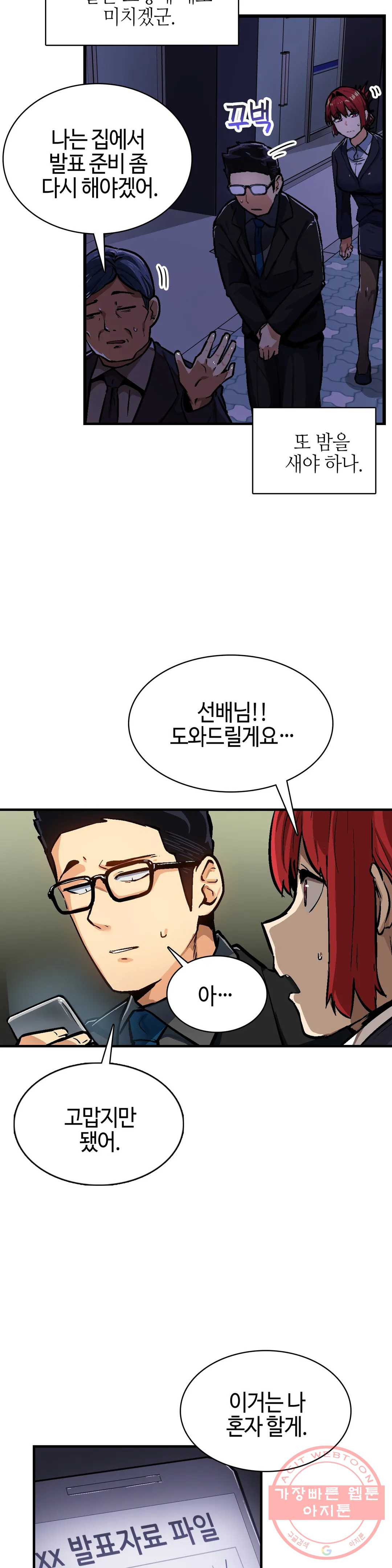 1630105372073.jpeg