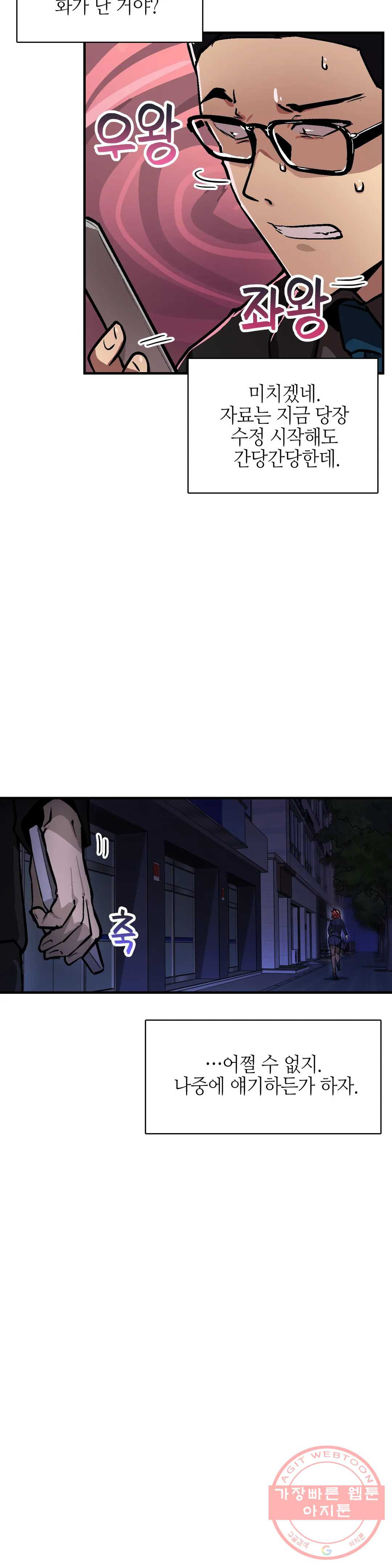 1630105372582.jpeg