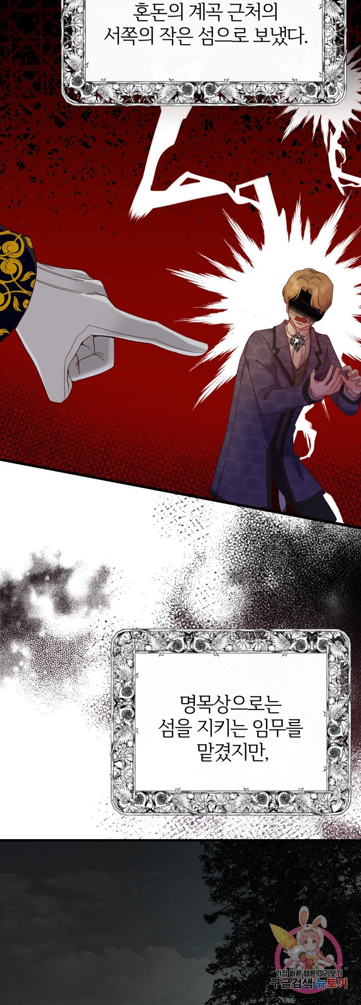 1630102805359.jpeg