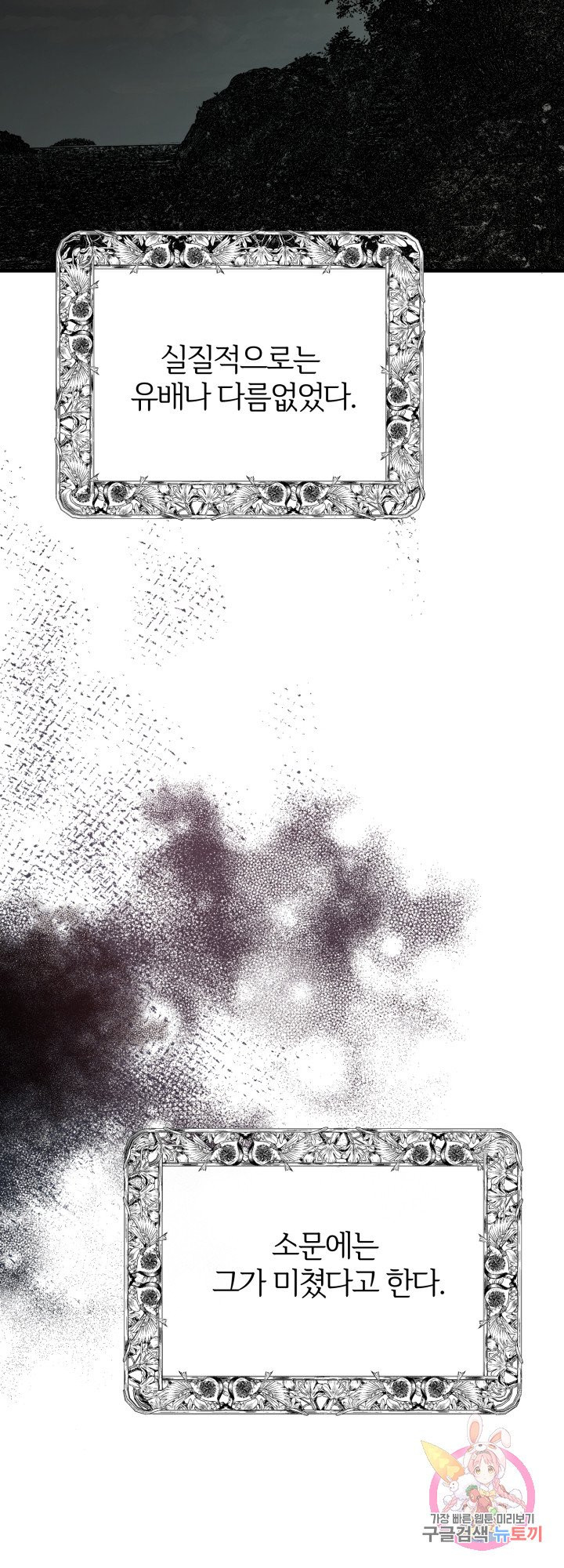 1630102805469.jpeg