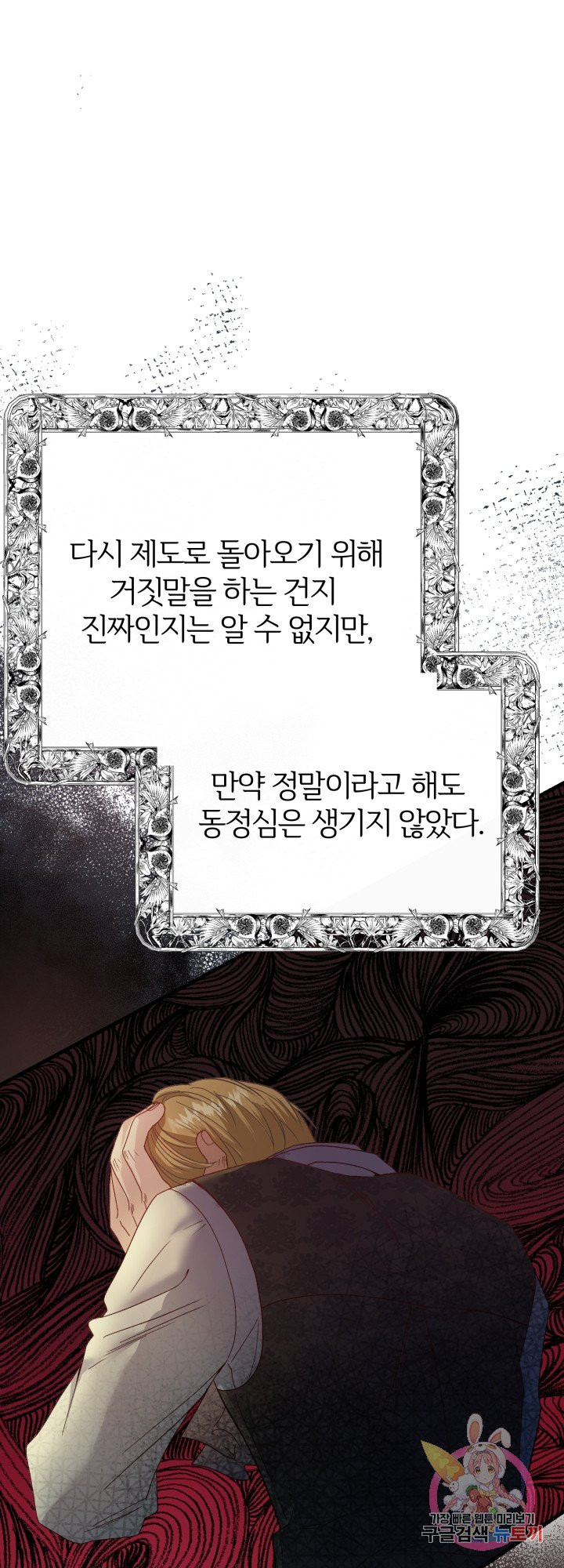 1630102805573.jpeg