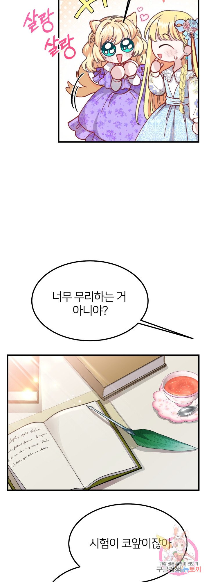 1630102806088.jpeg