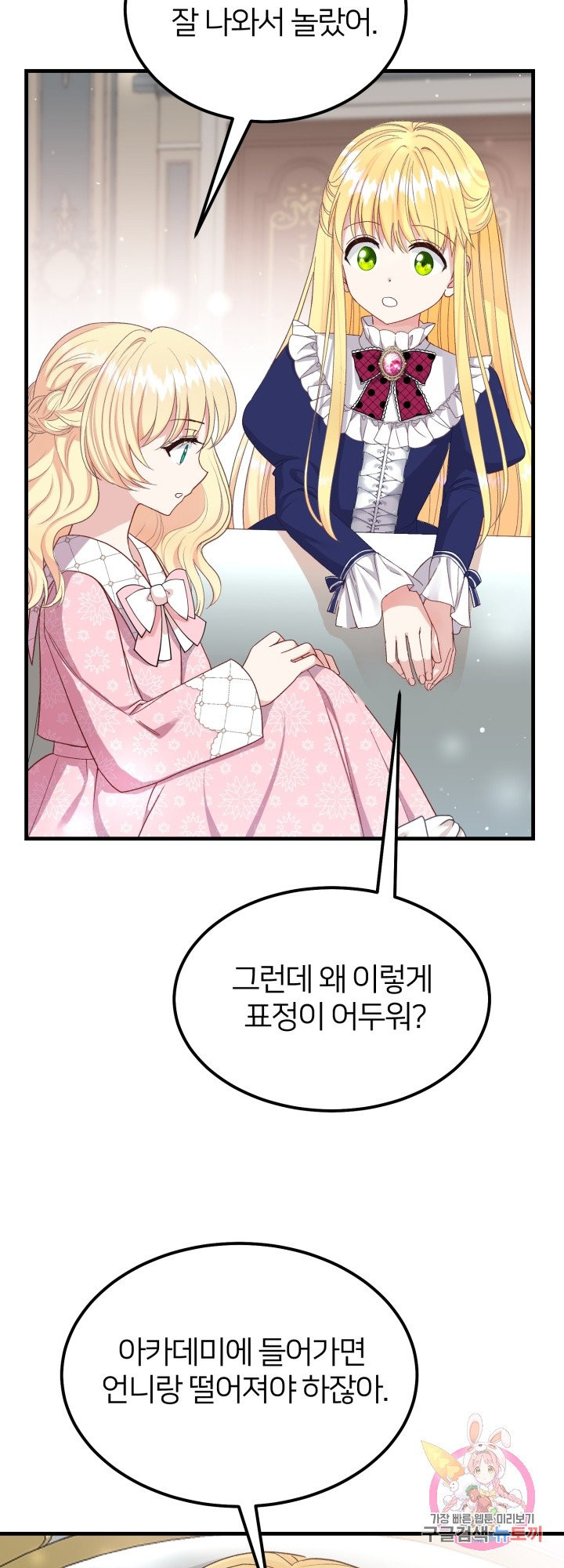 1630102806908.jpeg