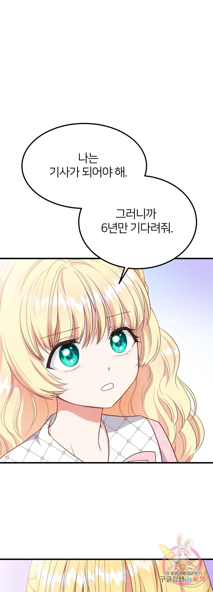 1630102807109.jpeg