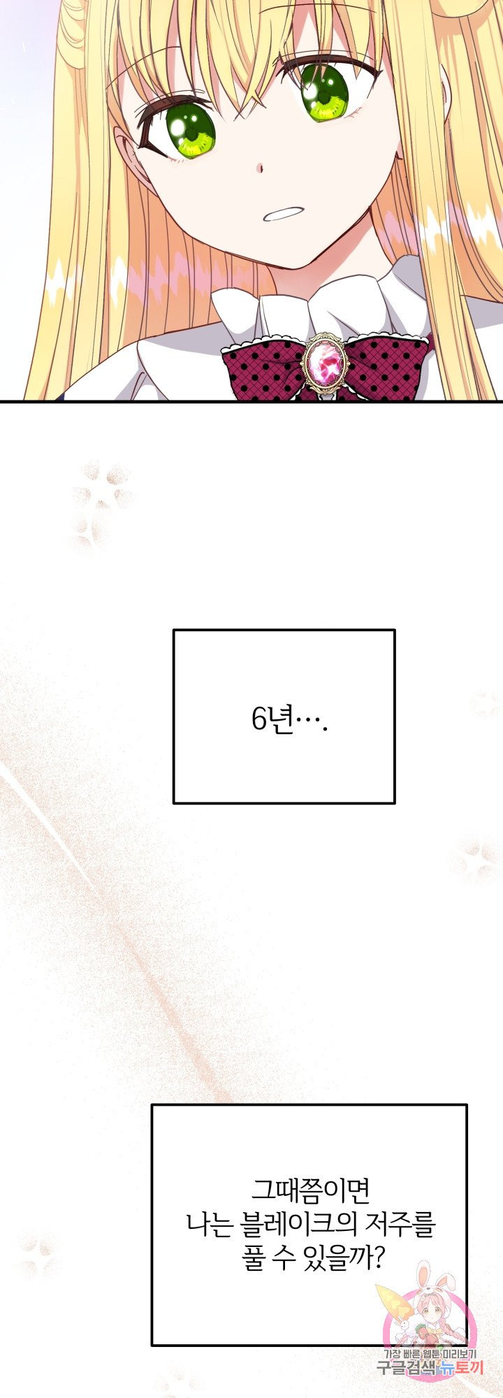 1630102807212.jpeg