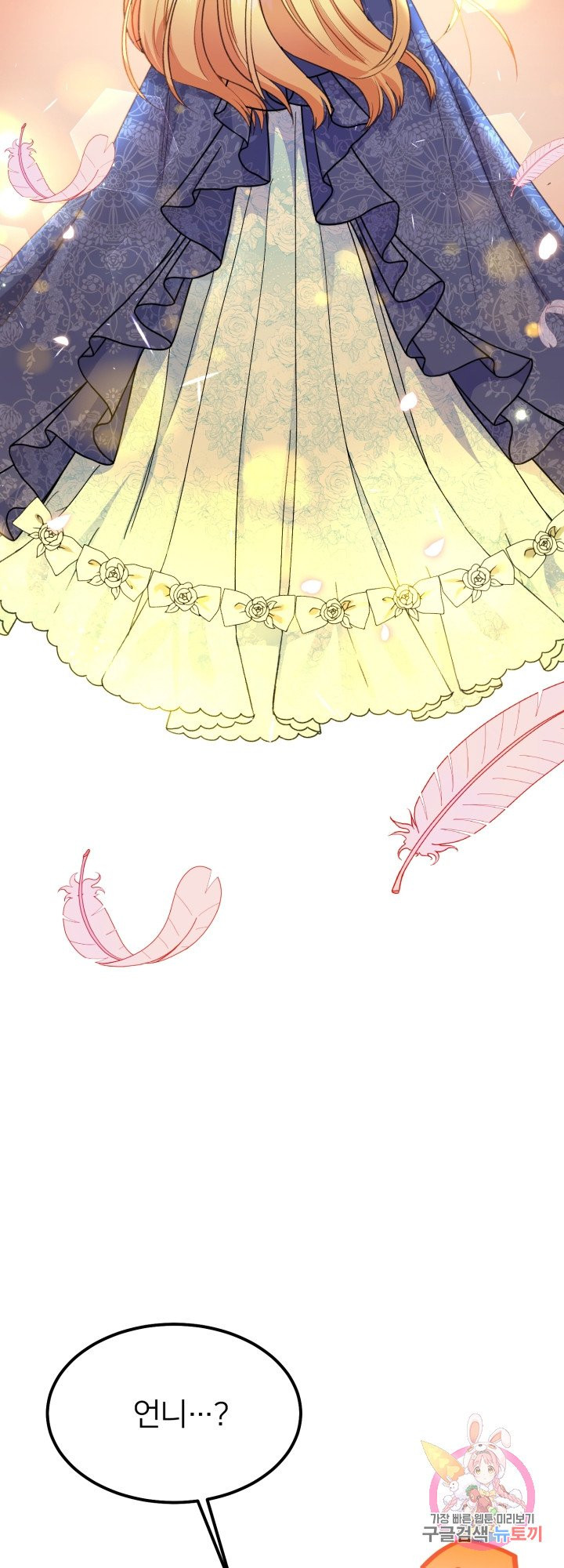 1630102807417.jpeg