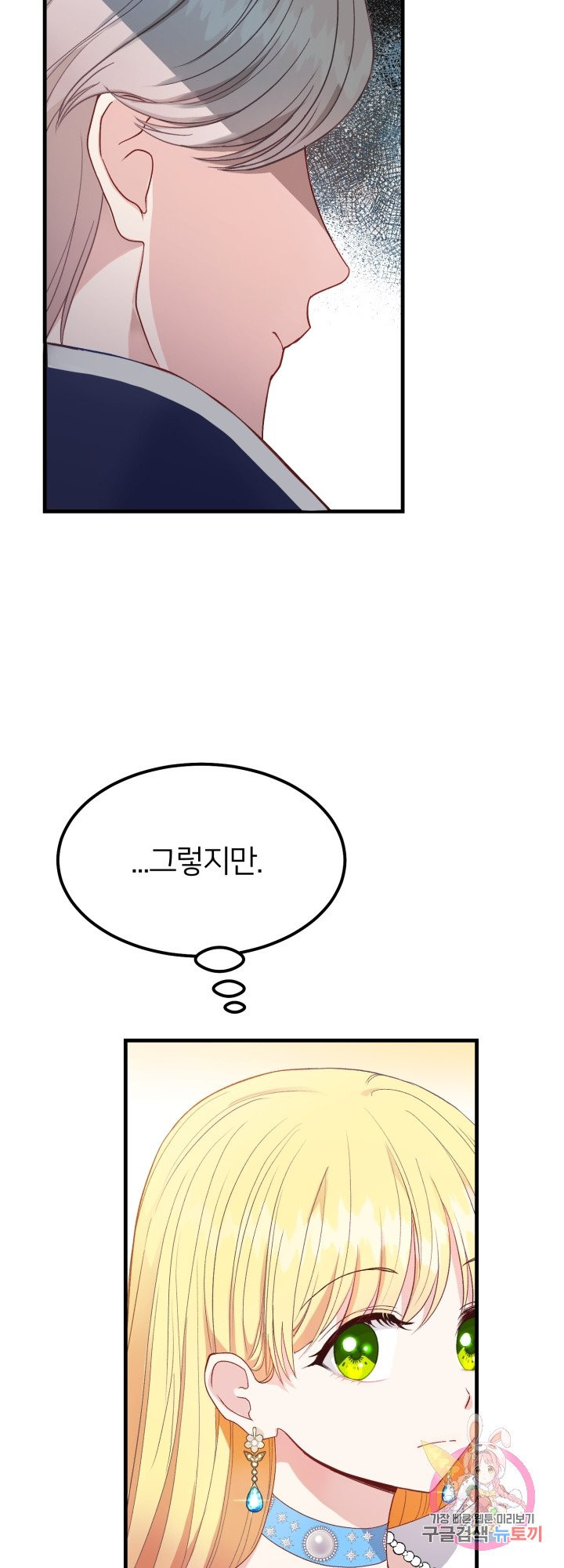1630102808344.jpeg