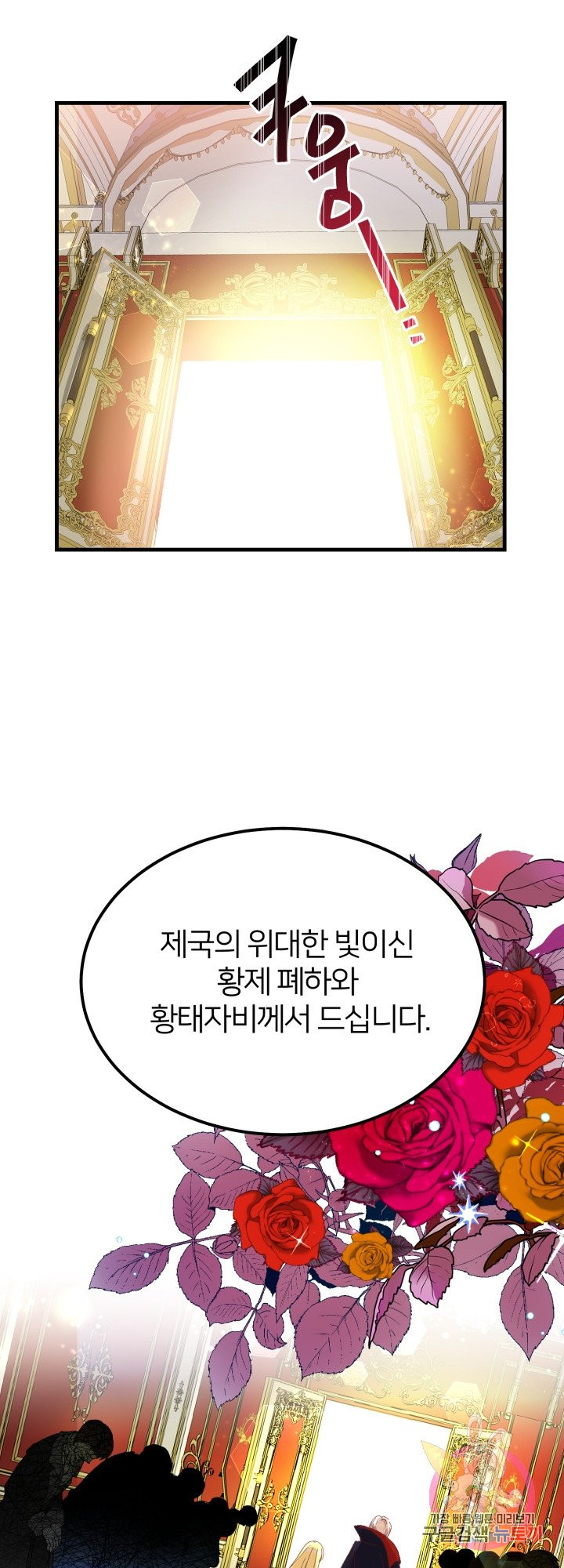 1630102808655.jpeg