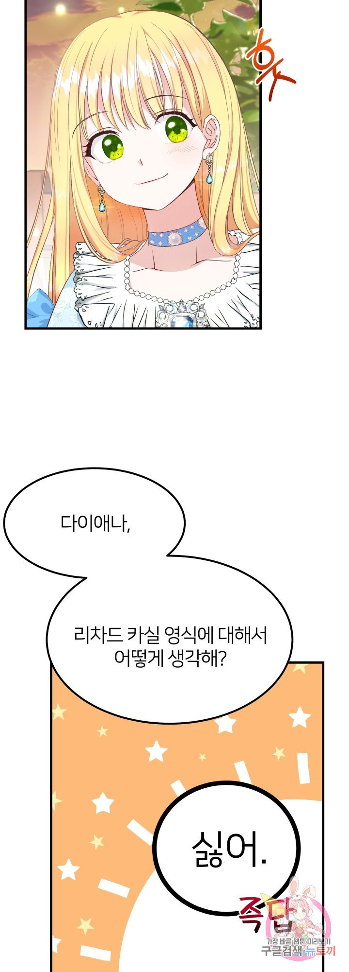 1630102810181.jpeg