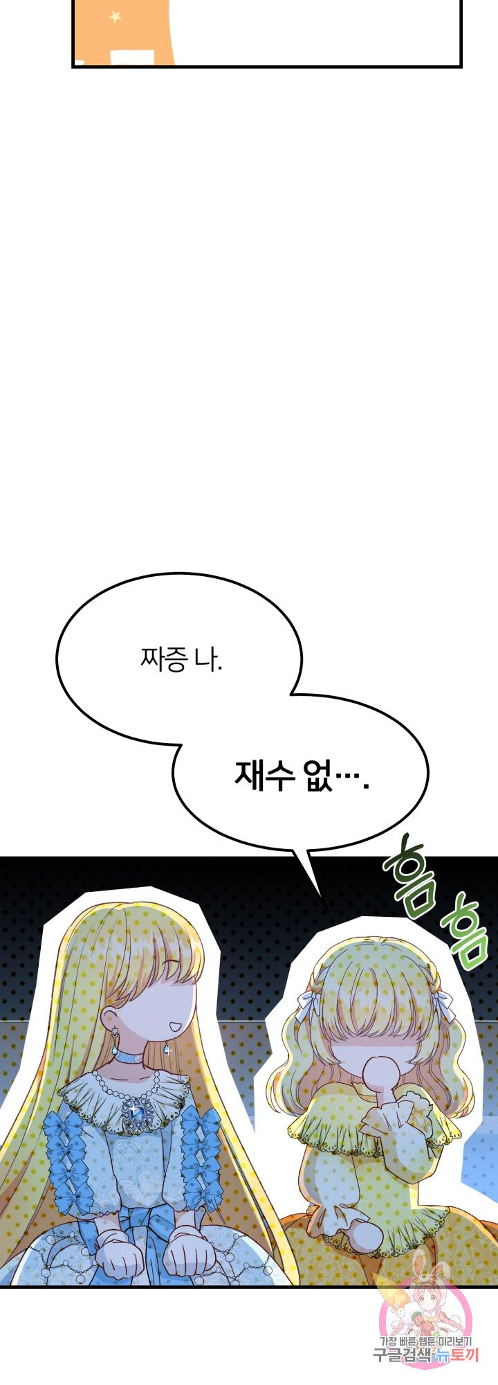 1630102810287.jpeg