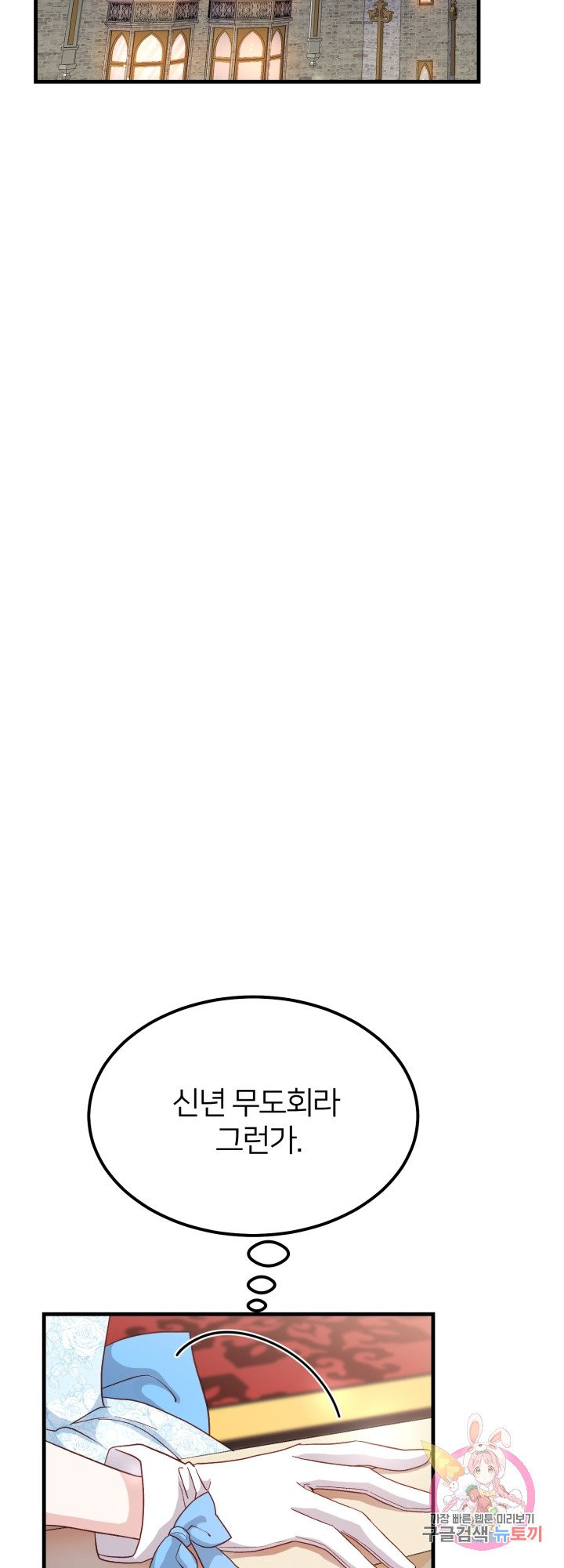 1630102810693.jpeg