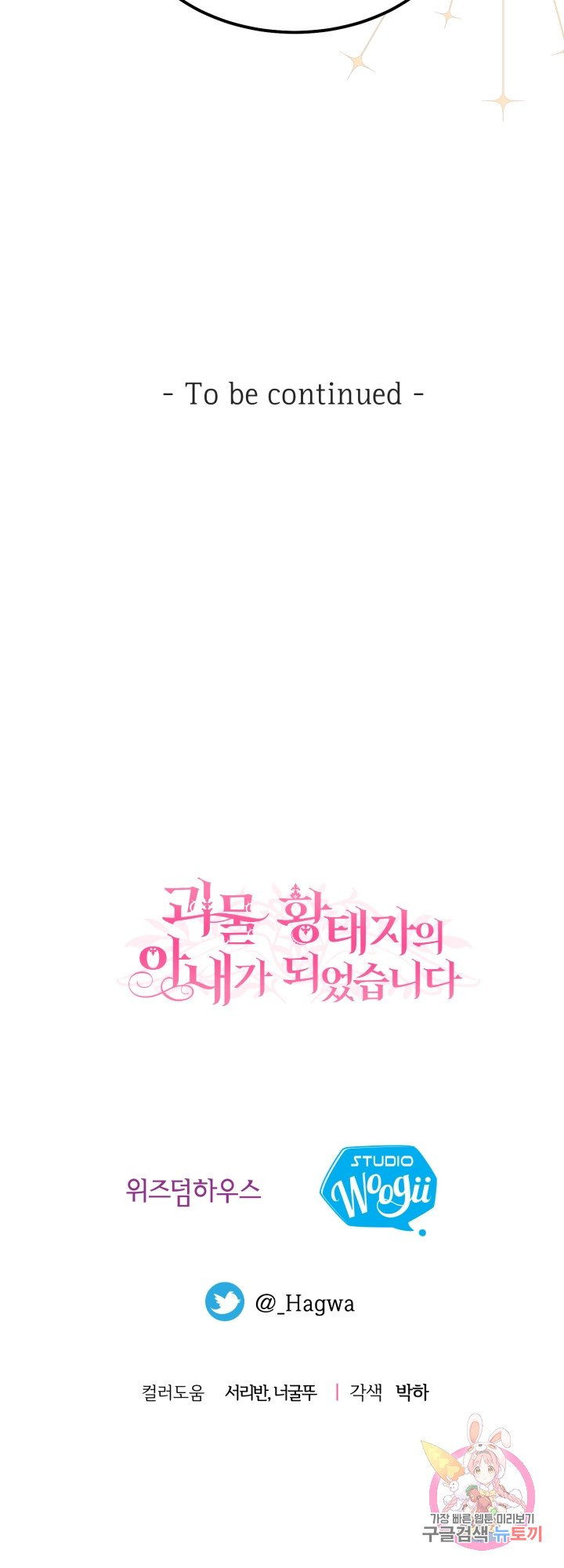 1630102811203.jpeg