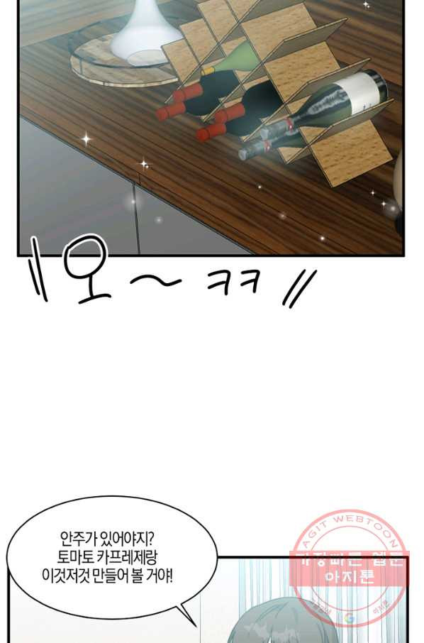1630107224641.jpeg