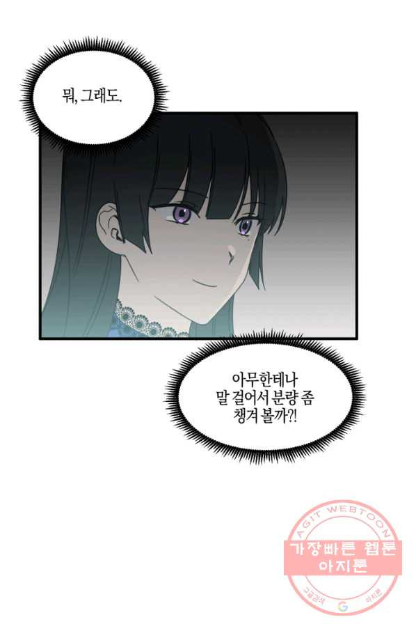 1630107227408.jpeg