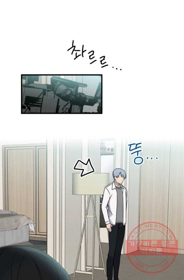 1630107227513.jpeg