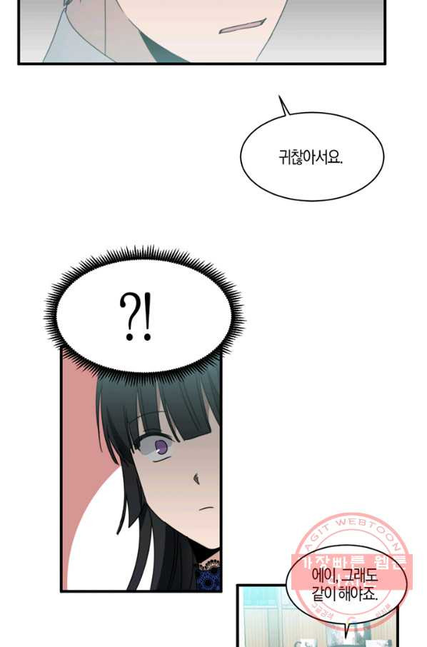 1630107227929.jpeg