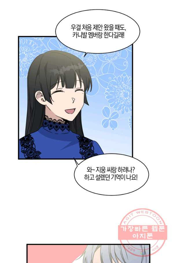 1630107228450.jpeg