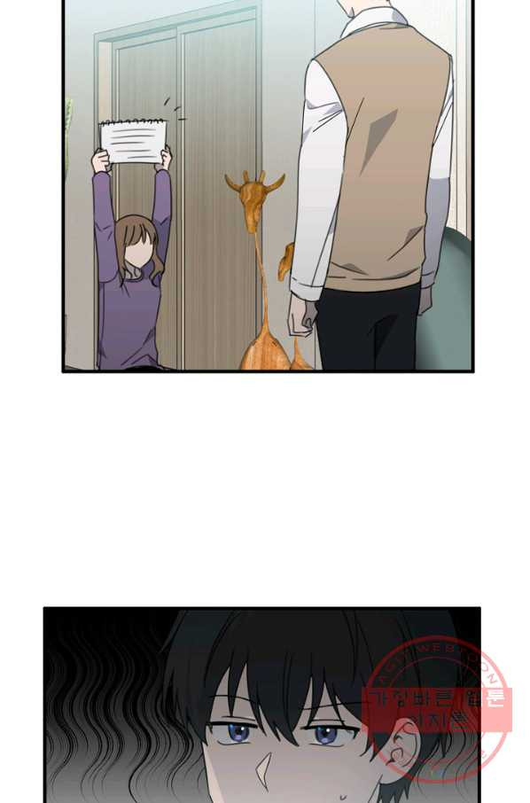 1630107229102.jpeg