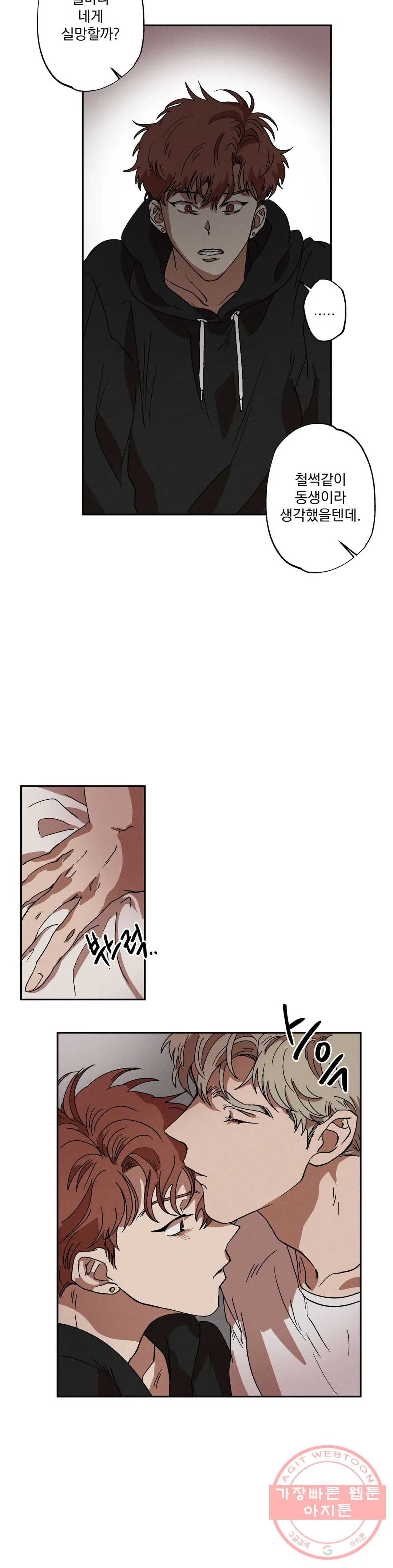 1630112153931.jpeg