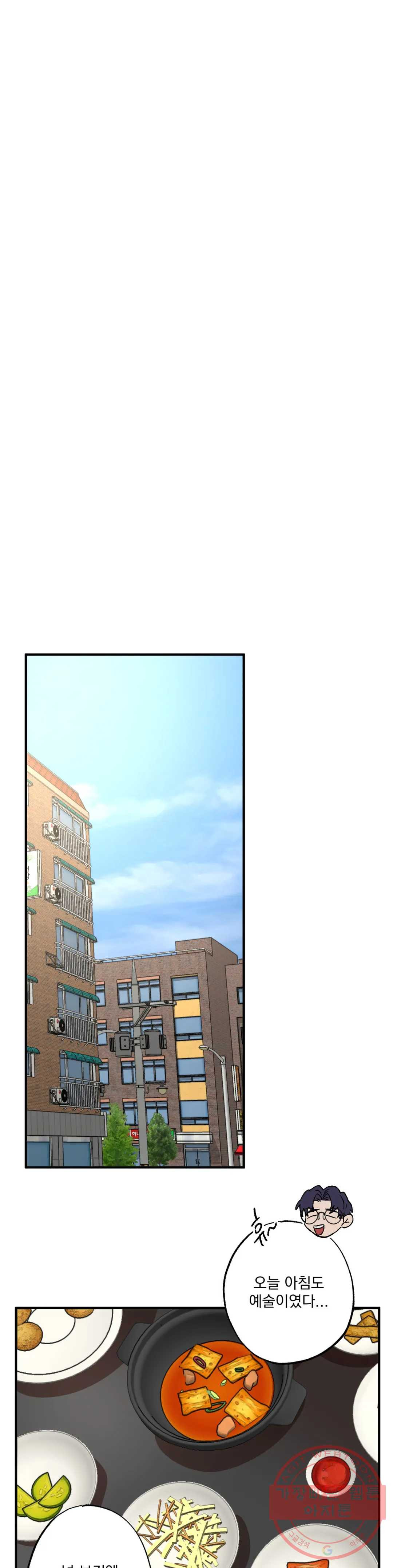 1630112155151.jpeg