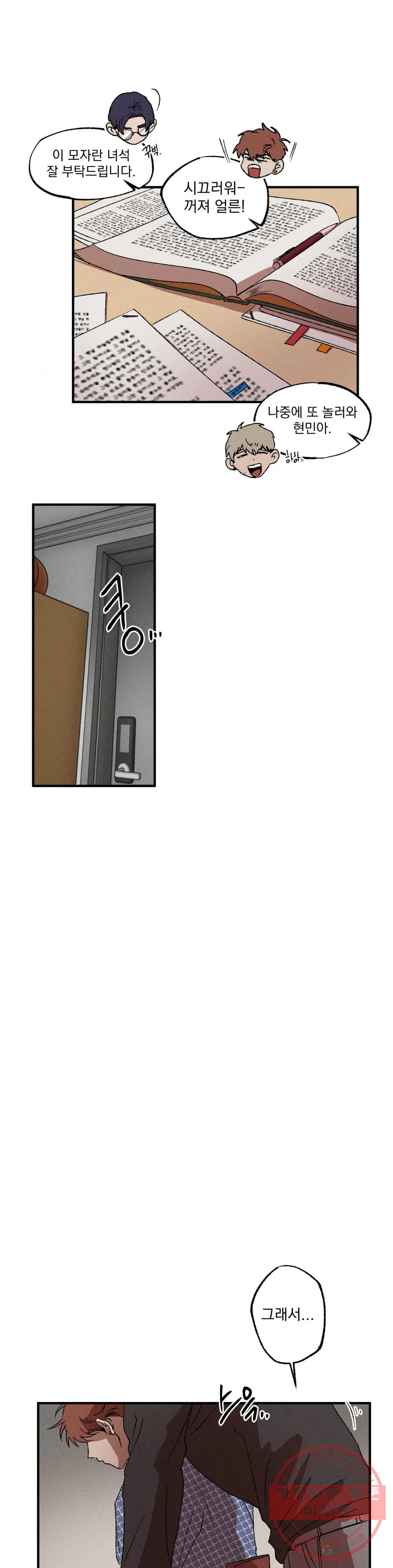 1630112173838.jpeg