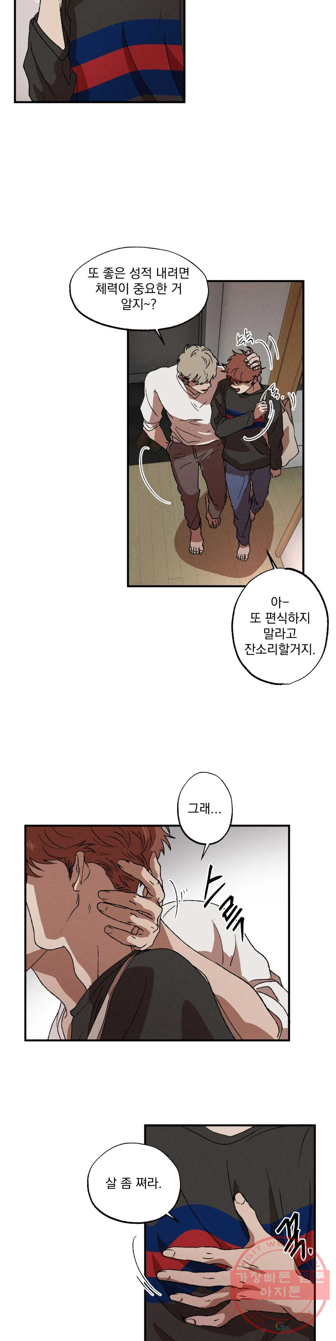 1630112174346.jpeg