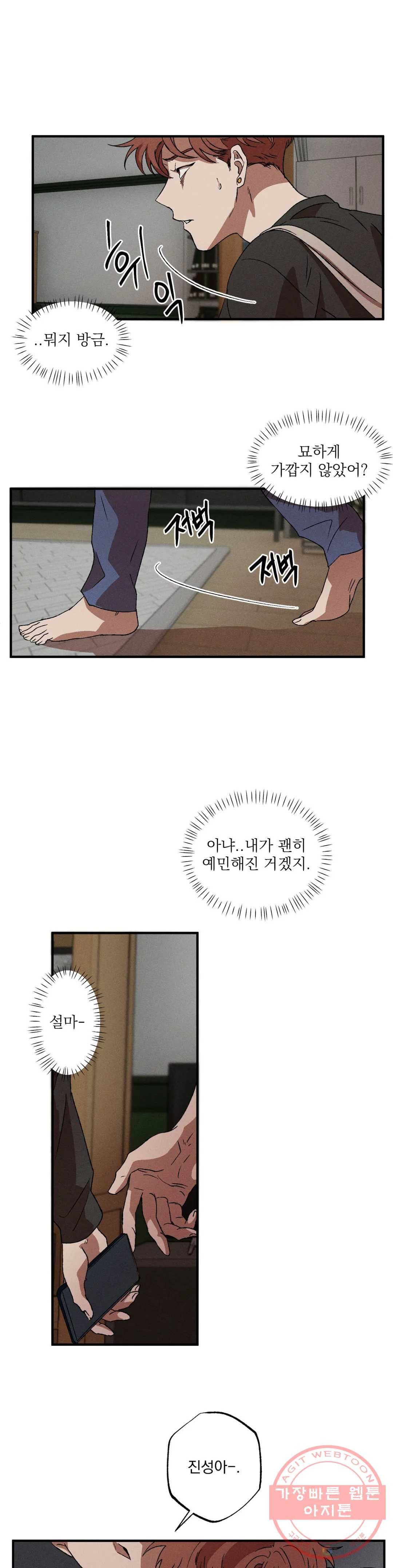 1630112174548.jpeg