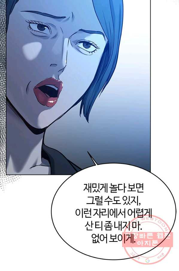 1630195954321.jpeg