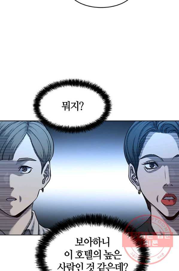 1630195955361.jpeg