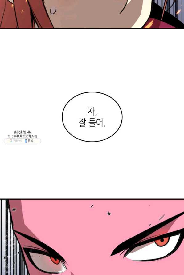 1630196105742.jpeg