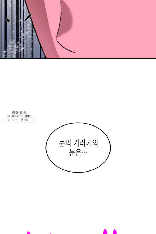 1630196105843.jpeg