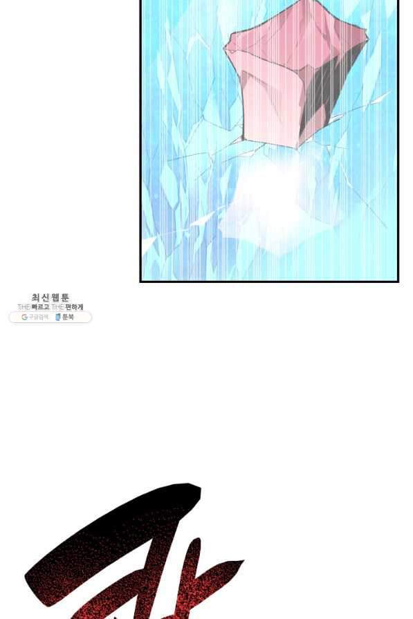 1630196112764.jpeg