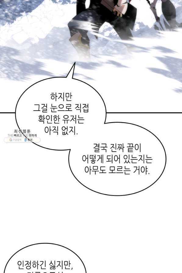 1630196115131.jpeg