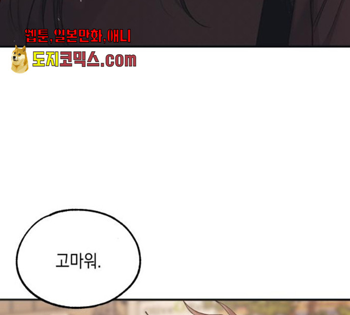 1627972719130.jpeg