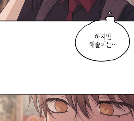 1627972720576.jpeg