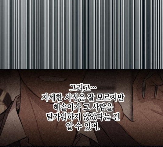 1627972721122.jpeg
