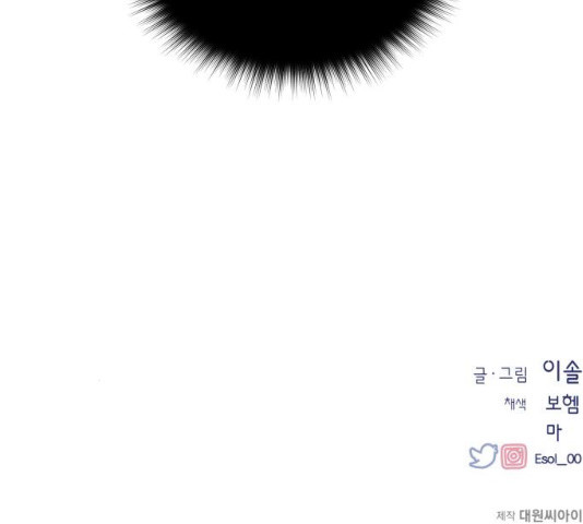 1627972726586.jpeg