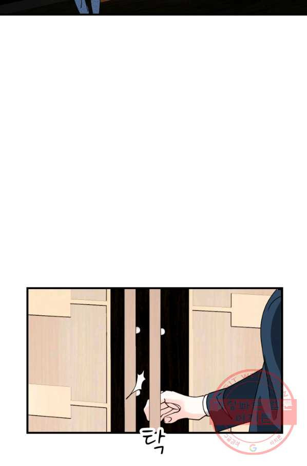1627968307786.jpeg