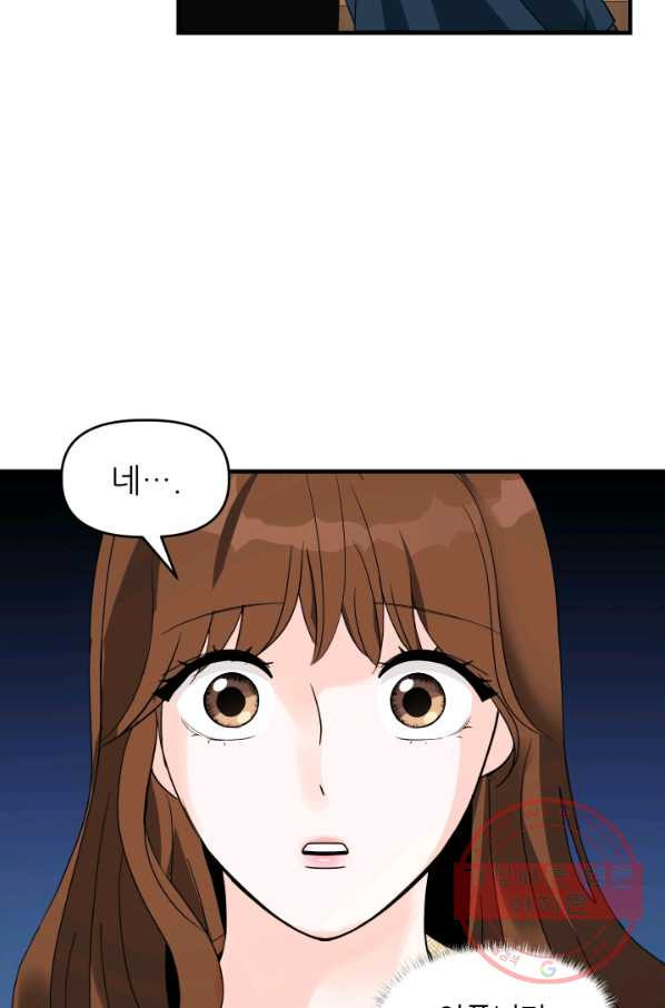 1627968309355.jpeg