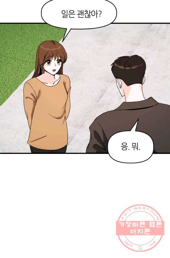 1627968310288.jpeg