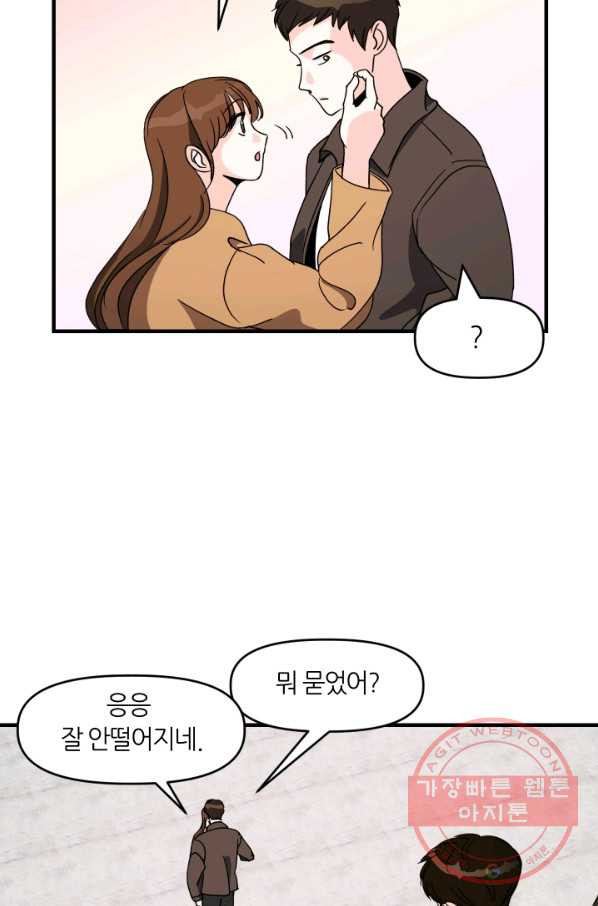 1627968310511.jpeg