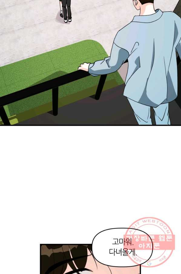 1627968310617.jpeg