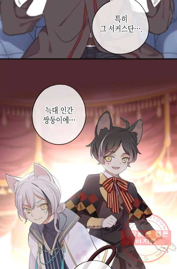 1627972908659.jpeg