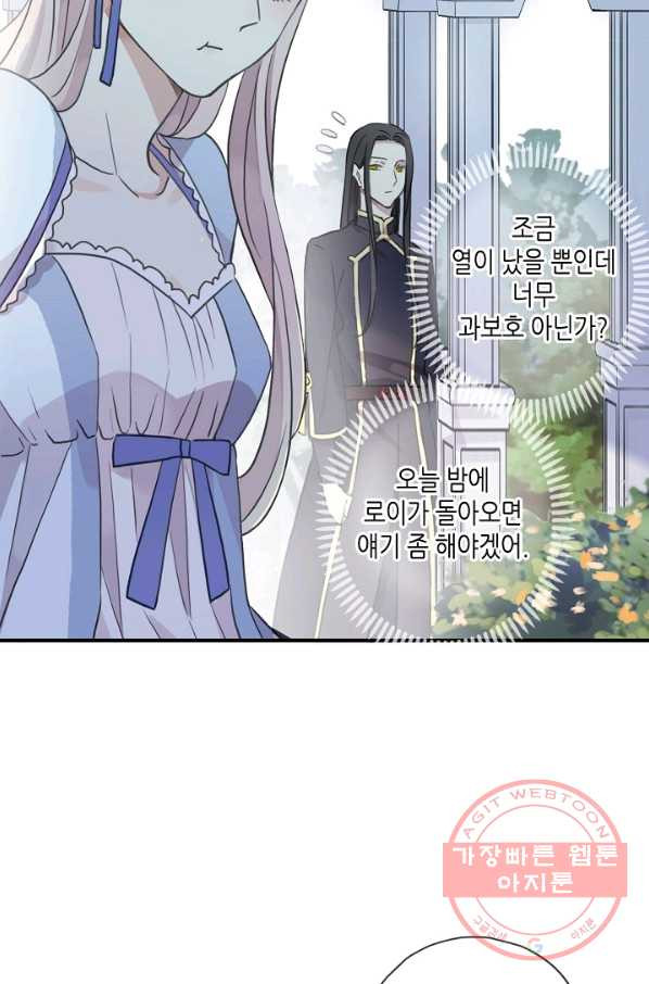 1627972910832.jpeg