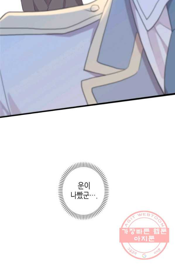 1627972914443.jpeg