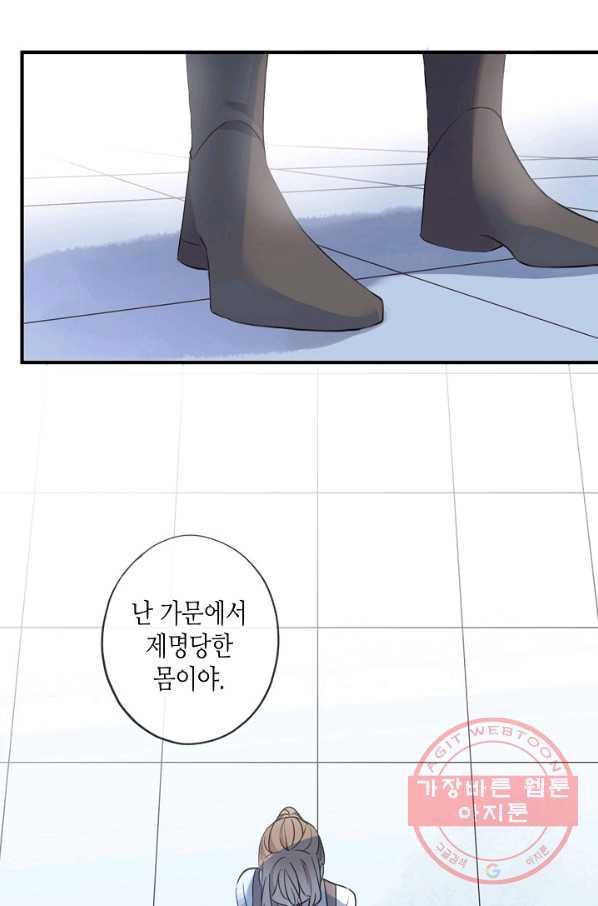 1627972914545.jpeg